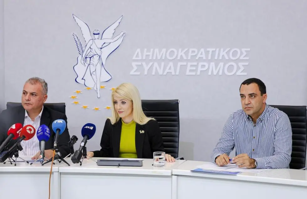 Αυτές είναι οι 11 προτάσεις του ΔΗΣΥ για προσιτή στέγη (ΒΙΝΤΕΟ)