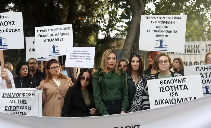 Συγκεντρώσεις διαμαρτυρίας «Ισότητας» για θέμα χαμηλόμισθων