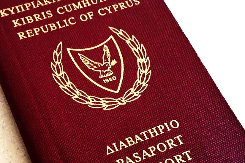 Κυπριακό Επενδυτικό Σχέδιο με αναβάθμιση ασφαλιστικών δικλείδων