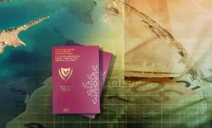 Αποστέρηση υπηκοότητας από 39 επενδυτές