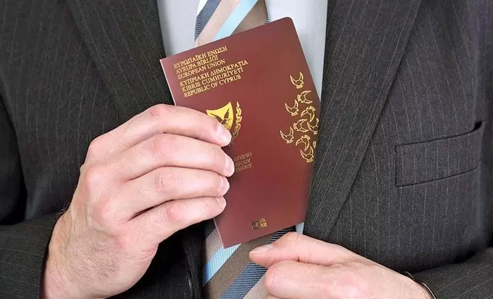 Ελεγκτική Υπηρεσία: Δεν έπρεπε να πολιτογραφηθεί ο ιδιοκτήτης τζετ