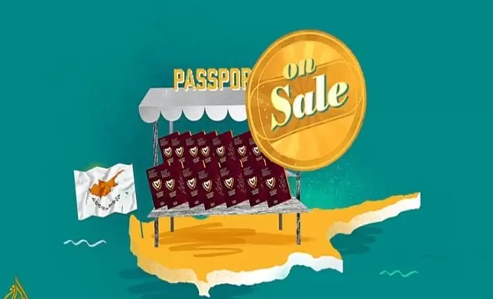 Η μπάλα στην Νομική Υπηρεσία για τα 