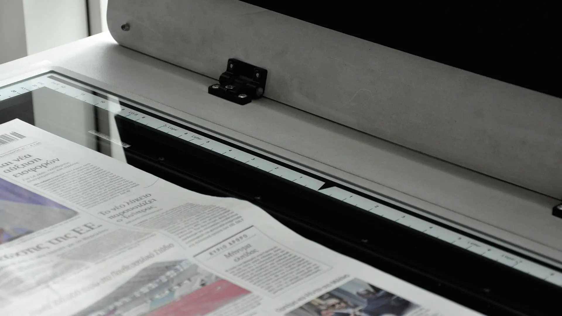 Ψηφιοποιεί το αρχειακό υλικό του ο Δήμος Πόλης Χρυσοχούς