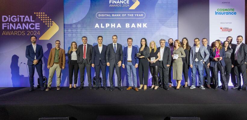 Ψηφιακή Τράπεζα της χρονιάς η Alpha Bank