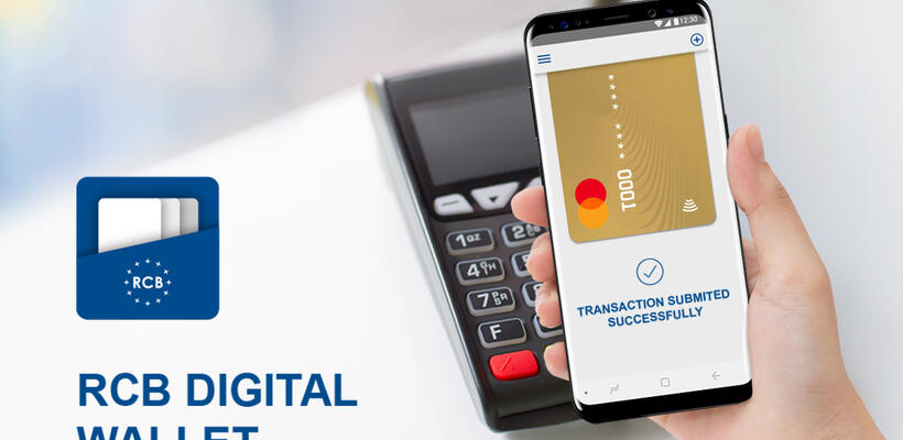 H RCB Bank πρόσθεσε την Mastercard στο Digital Wallet της 