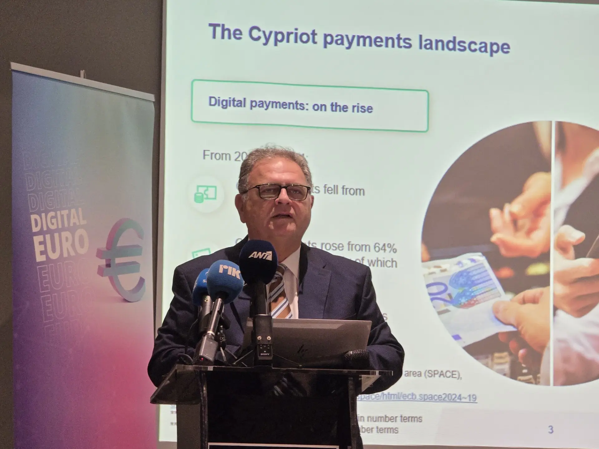 Πρώτη επαφή κυπριακών παρόχων υπηρεσιών πληρωμών με ψηφιακό ευρώ