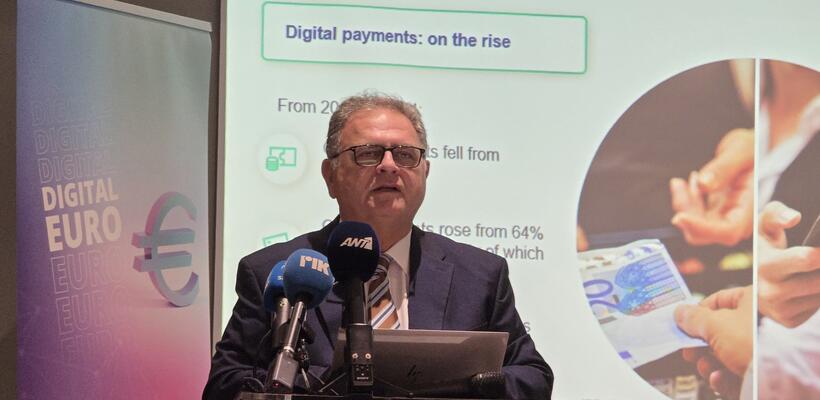 Πρώτη επαφή κυπριακών παρόχων υπηρεσιών πληρωμών με ψηφιακό ευρώ