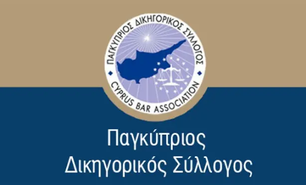 Αντίδραση δικηγόρων κατά ΥΠΟΙΚ για ν/σ κρυπτοπεριουσιακών στοιχείων