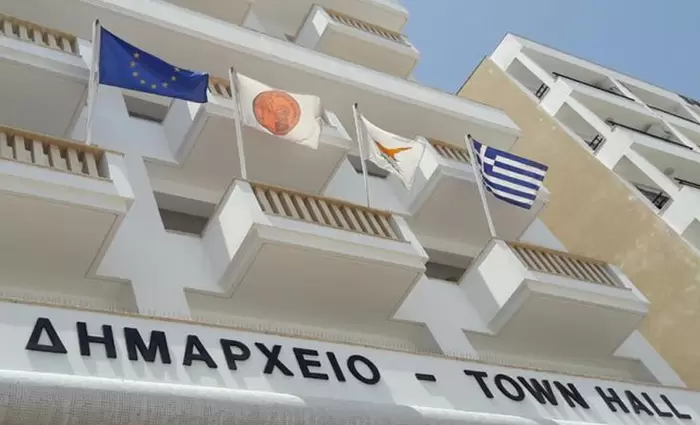 Στις 30 Δεκεμβρίου λήγει η εξόφληση των Δημοτικών Φορολογιών