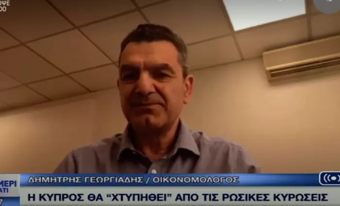 Οι επιπτώσεις του Ουκρανικού στην κυπριακή οικονομία και το 2013