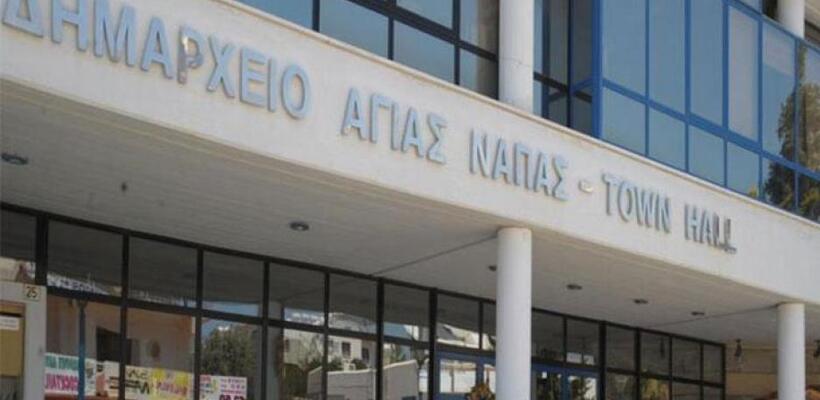 Δήμος Αγίας Νάπας: Συμμετοχή σε πρόγραμμα για δωρεάν πρόσβαση στο διαδίκτυο