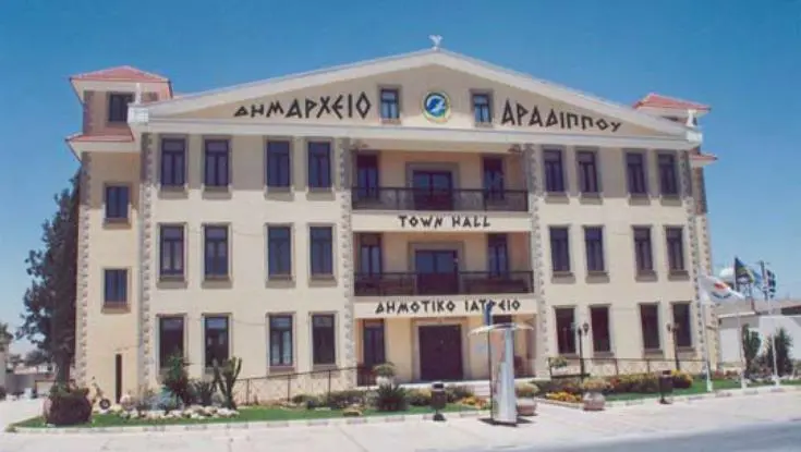 Παράταση για αποπληρωμή φορολογιών δίνει ο Δήμος Αραδίππου