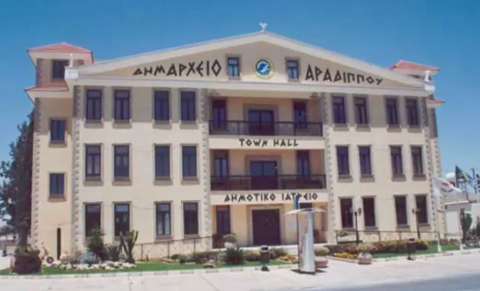 Παράταση για αποπληρωμή φορολογιών δίνει ο Δήμος Αραδίππου