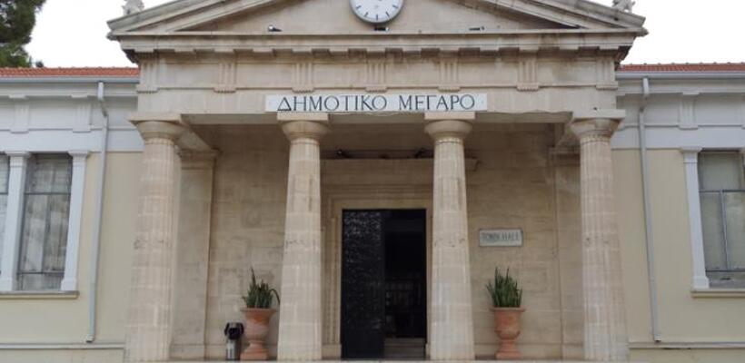 Παράνομη επίσχεση κατάθεσής από τη ΣΚΤ καταγγέλει ο Δήμος Πάφου