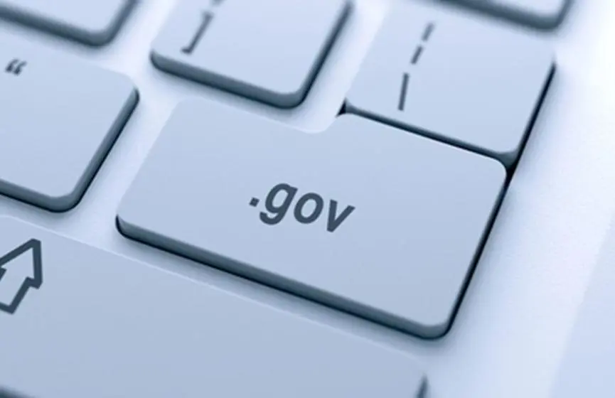 Κυβερνητικές εξετάσεις για εισδοχή στην δημόσια υπηρεσία