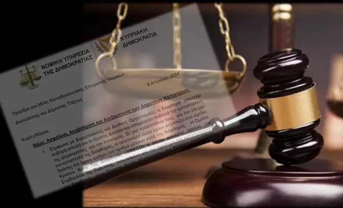 «Άλλοι κινδυνεύουν, άλλοι πληρώνονται» - Στην αντεπίθεση οι Δημόσιοι Κατήγοροι