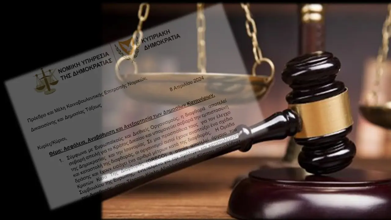 «Άλλοι κινδυνεύουν, άλλοι πληρώνονται» - Στην αντεπίθεση οι Δημόσιοι Κατήγοροι