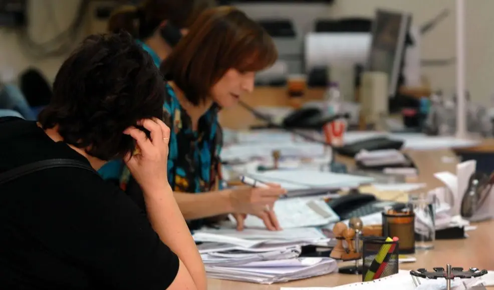 ΑΣΔΥΚ: Οι εισφορές δημ. υπαλλήλων στο ΓΕΣΥ στο 1,8% επί των μηνιαίων τους απολαβών