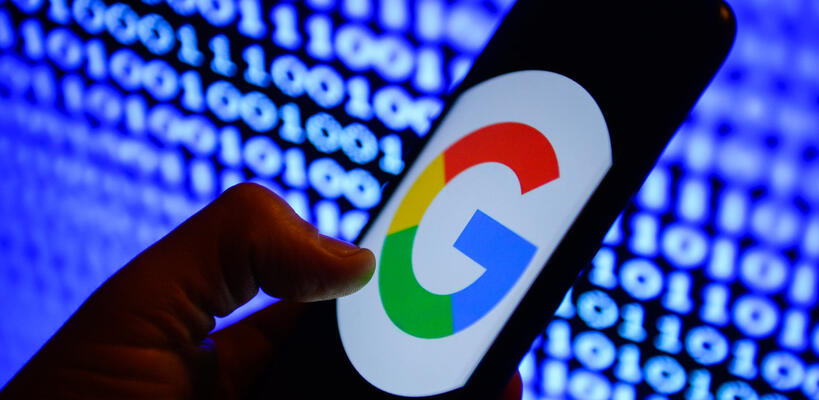 Τι γνωρίζει η Google για την προσωπική μας ζωή;