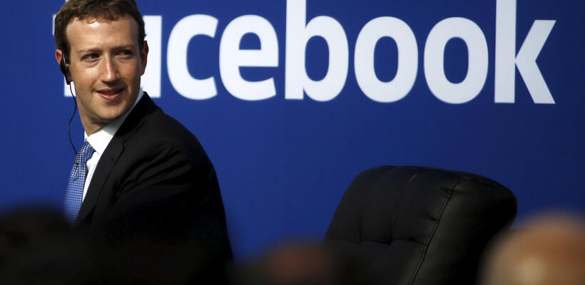 Facebook: Το χέρι στην τσέπη με σχεδόν $5δισ. για σκάνδαλο με προσωπικά δεδομένα