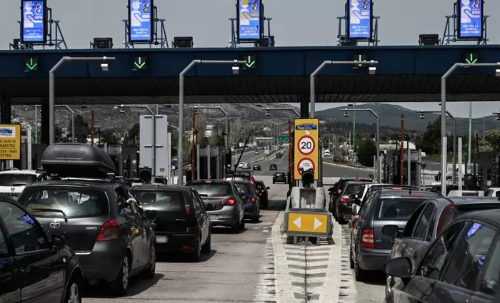 Θέλουν να βάλουν διόδια στον αυτοκινητόδρομο και στις πόλεις