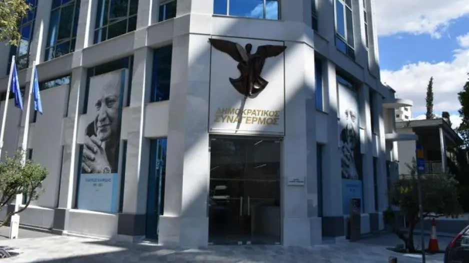 Ο ΔΗΣΥ ανακοίνωσε τους έξι υποψήφιους Ευρωβουλευτές του