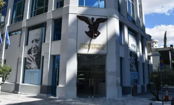 Ο ΔΗΣΥ ανακοίνωσε τους έξι υποψήφιους Ευρωβουλευτές του