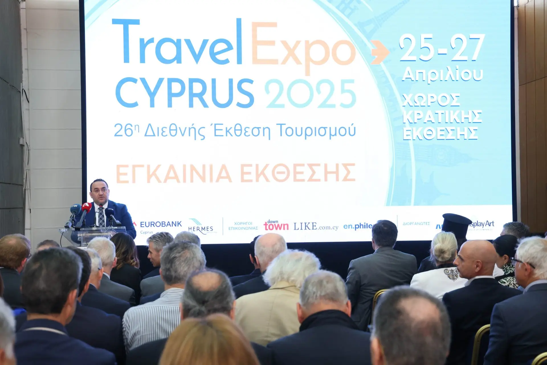 ACTΤA: Πέραν των 10.000 οι επισκέπτες στην TRAVEL EXPO CYPRUS 2025