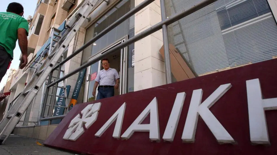 Στο Εφετείο παίρνει την απόφαση για το κούρεμα η Νομική Υπηρεσία