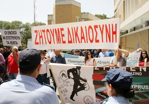 Ελπίδες για αποζημιώσεις κατόχων αξιογράφων αρχές του 2024