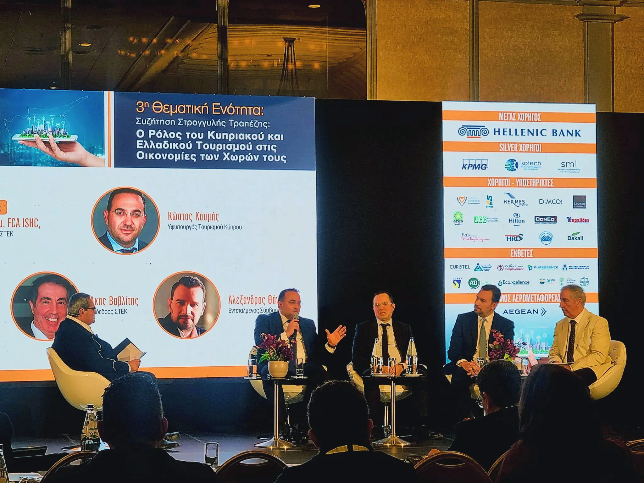 Τουρισμός: Η  εποχικότητα στέλνει χιλιάδες κόσμο στην ανεργία