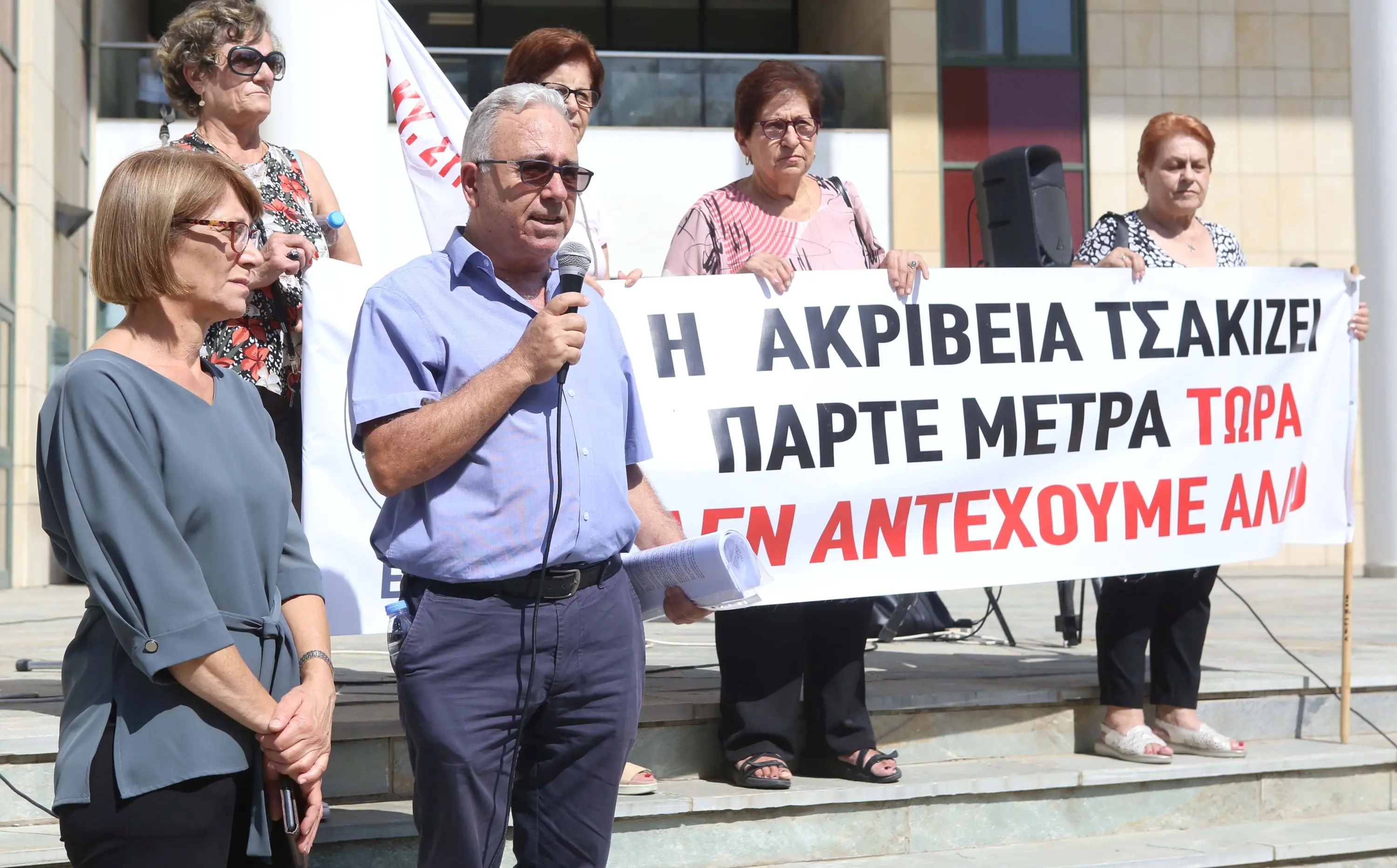 ΠτΔ προς συνταξιούχους: Έχουμε στοχευμένη κοινωνική πολιτική για την ακρίβεια