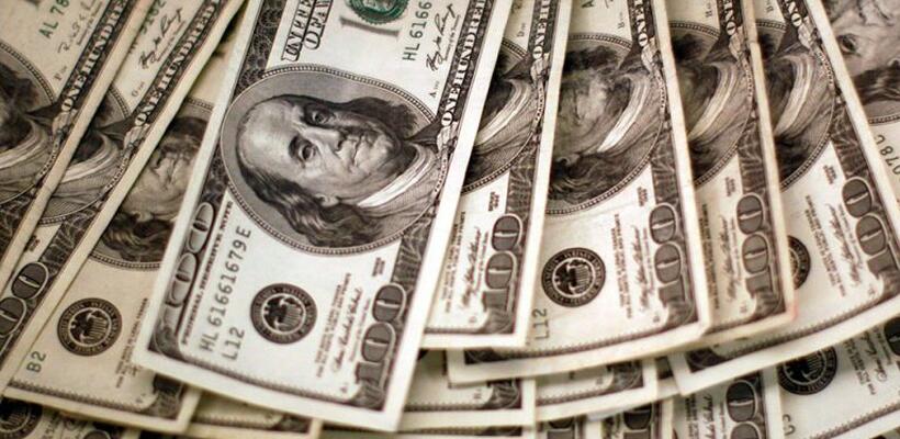 Το λάθος ποντάρισμα που στοίχισε 9 δισ. δολάρια