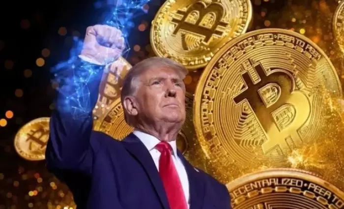 Άλμα 70% για το $Trump meme coin – Πρόσκληση Τραμπ σε επενδυτές crypto