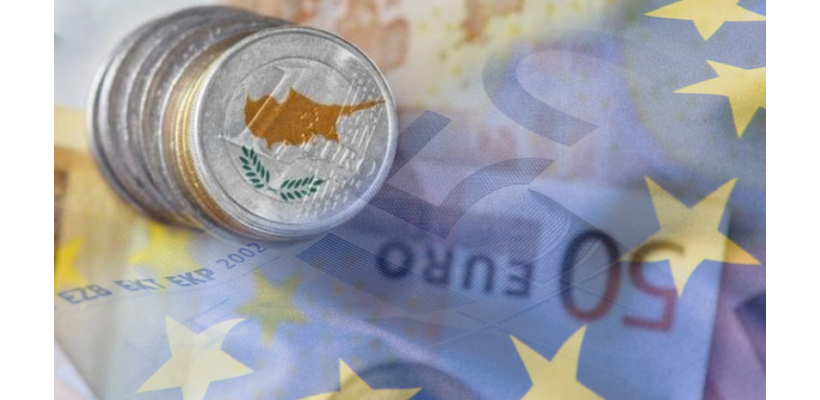 Στην Κύπρο άλλα €77 εκατ. από τον Μηχανισμό Ανάκαμψης και Ανθεκτικότητας