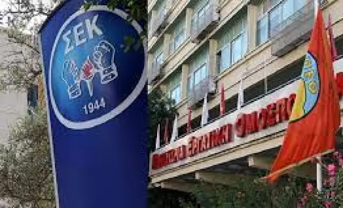 ΣΕΚ και ΠΕΟ καλούν Ζέτα για τα προβλήματα των ξενοδοχοϋπαλλήλων