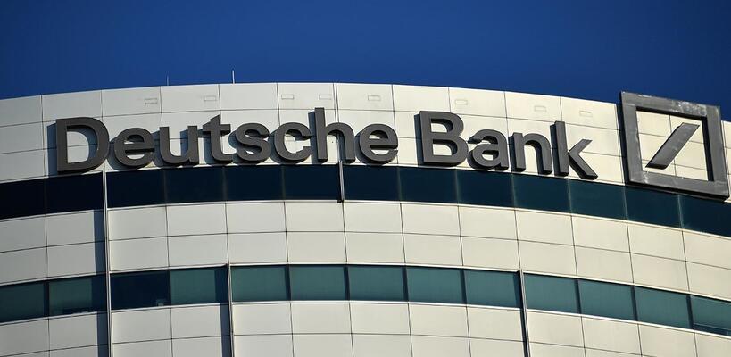 Χαμηλότερες οι προσδοκίες της Deutsche Bank για τα ετήσια έσοδα