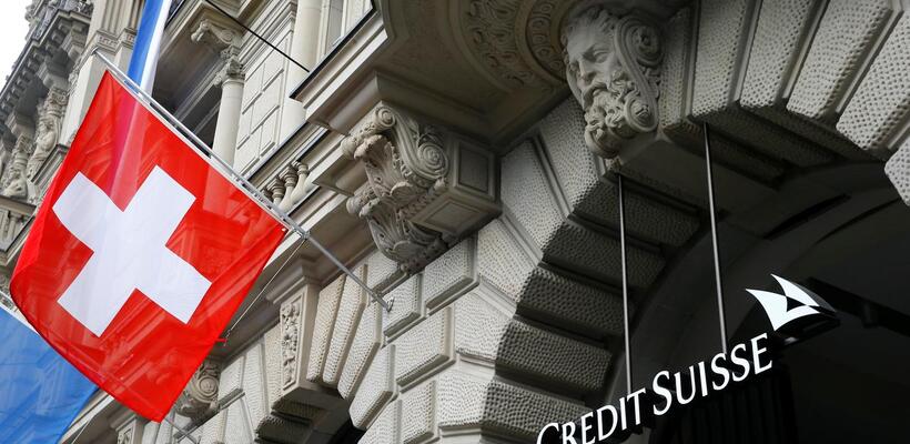 Παραιτήθηκε ο CEO της Crédit Suisse μετά από σκάνδαλο (pic)