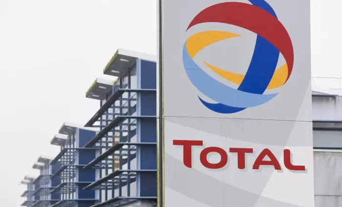 Η TotalEnergies αγόρασε μία από τις κορυφαίες γερμανικές εταιρείες παραγωγής ΑΠΕ