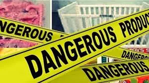 Προσοχή: Απόσυρση καλλυντικού προϊόντος (ΦΩΤΟ)