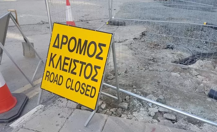 Κλείνει για 5 μήνες κεντρική οδός της Λευκωσίας (ΧΑΡΤΗΣ)