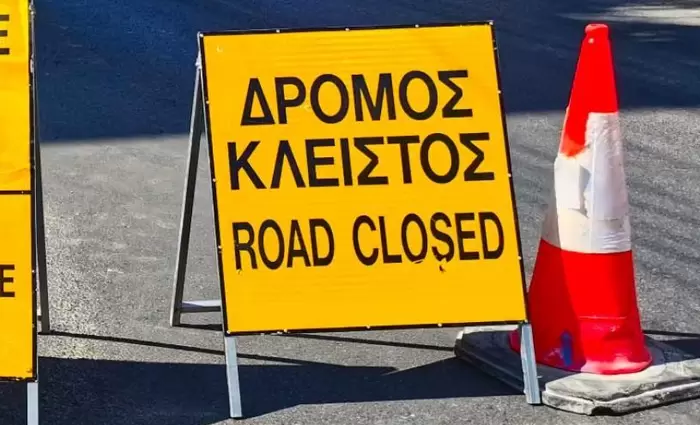 Αναβαθμίζεται η γέφυρα της Καλαβασού  - Πάνω από €4.5 εκατ. η σύμβαση