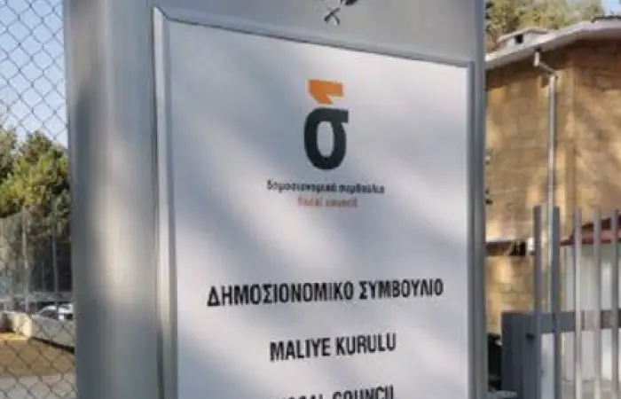 Ανησυχίες Δημοσιονομικού Συμβουλίου για δημοσιονομική πειθαρχία