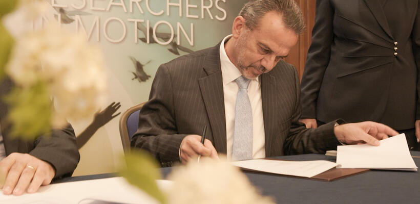 Επεκτείνεται το Εθνικό Δίκτυο EURAXESS