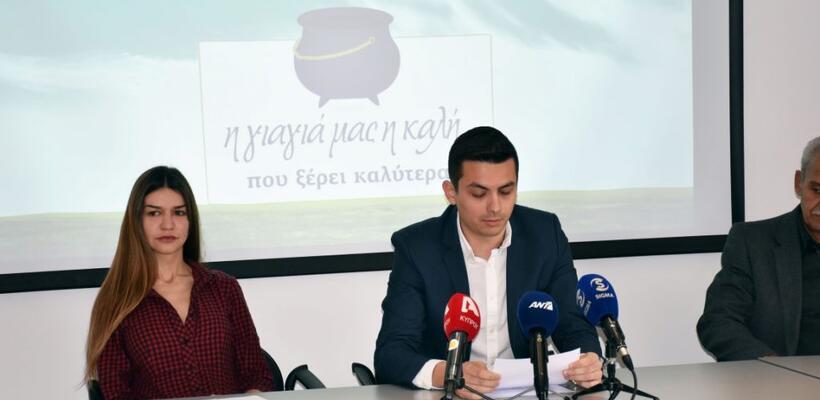 Αλφαμέγα και Α/φοι Πέτρου συνεργάζονται για καλό σκοπό 