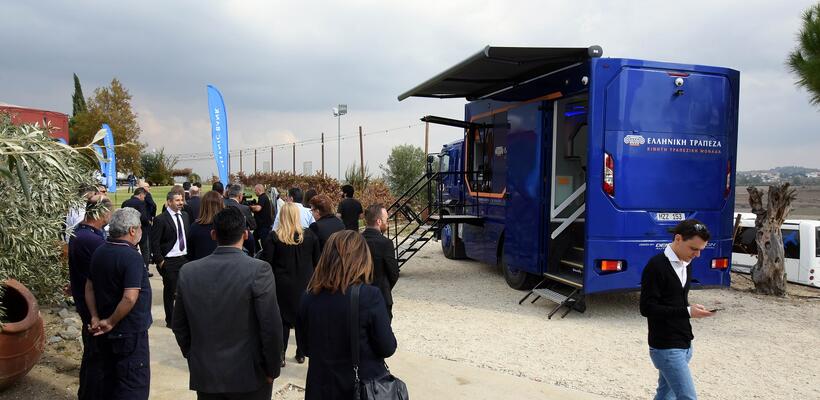 Αυτό είναι το πρόγραμμα των κινητών μονάδων της Ελληνικής Τράπεζας (pics)