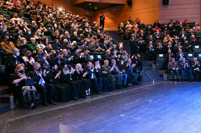 Τιμητική εκδήλωση για τον Κύπριο Πρέσβη στην Ελλάδα