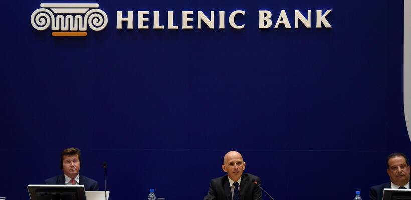 Ι.Μάτσης: Η Ελληνική Τράπεζα βρίσκεται σε θέση ισχύος