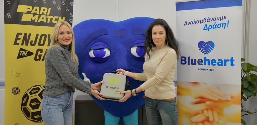 Η Parimatch δίπλα στο Βlue Heart Foundation με δωρεά απινιδωτή