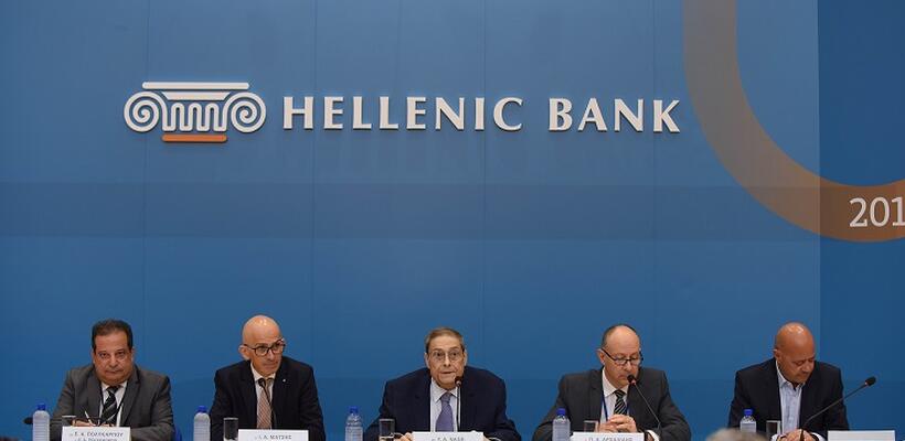 Προς αποχώρηση κάθε χρόνο τα μέλη του ΔΣ της Ελληνικής Τράπεζας